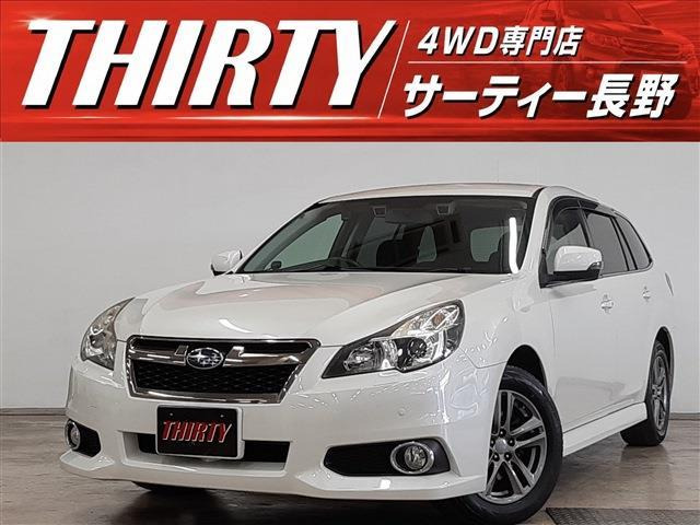 レガシィツーリングワゴン2.5 i Bスポーツ アイサイト 4WD