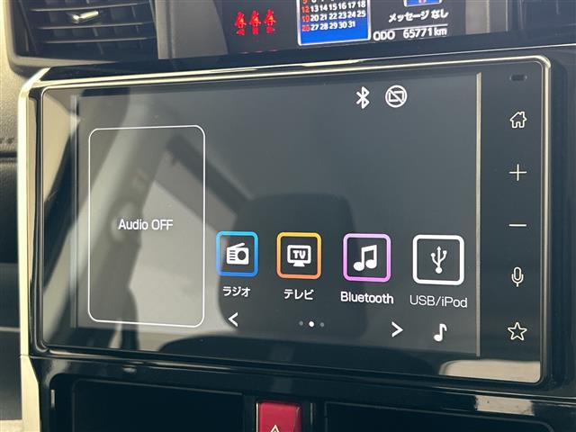 ルーミー1.0 カスタム G
