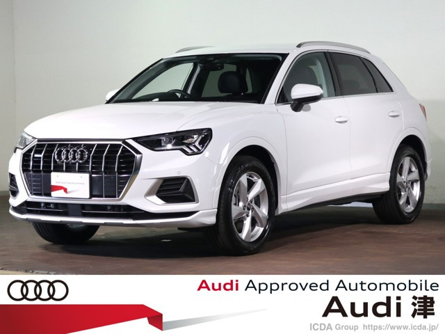 Q340 TDI クワトロ アドバンスト ディーゼル 4WD
