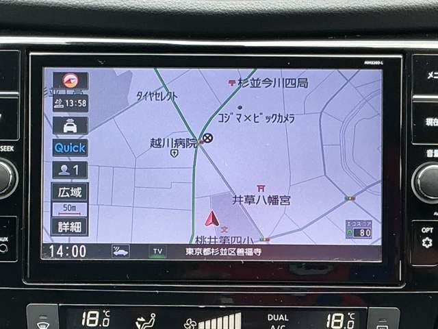 エクストレイル2.0 20Xi Vセレクション 助手席スライドアップシート 4WD