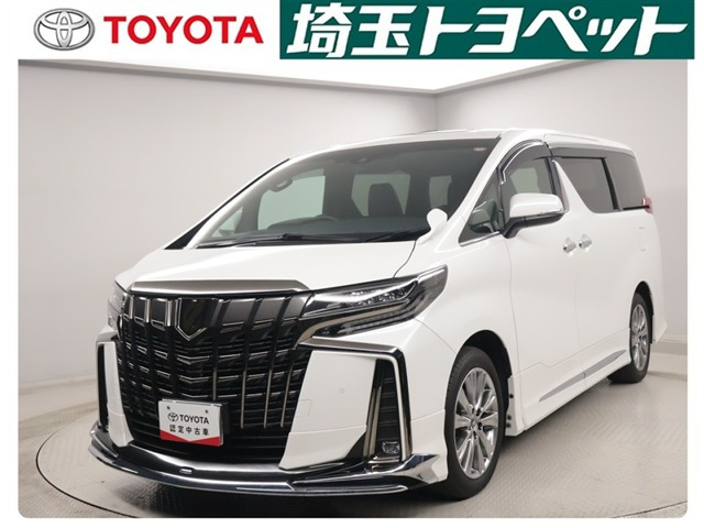 アルファード2.5 S タイプゴールドIII
