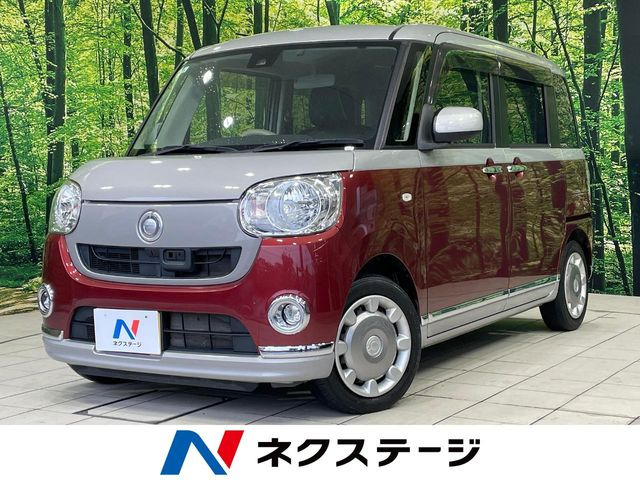 ムーヴキャンバスX リミテッド メイクアップ SAII
