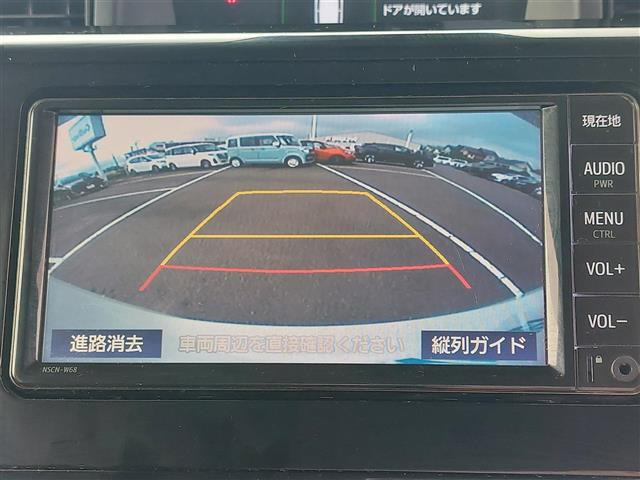 ルーミー1.0 カスタム G