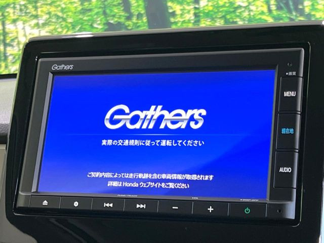N-ONEオリジナル