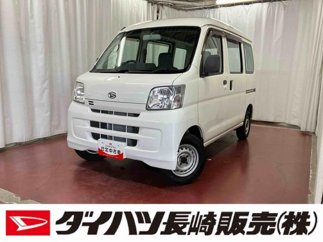 ハイゼットカーゴスペシャル