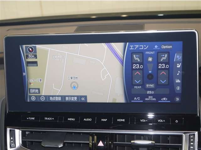 クラウンハイブリッド 2.5 G エグゼクティブ Four 4WD