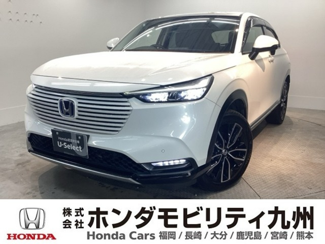 ヴェゼル1.5 ハイブリッド Z