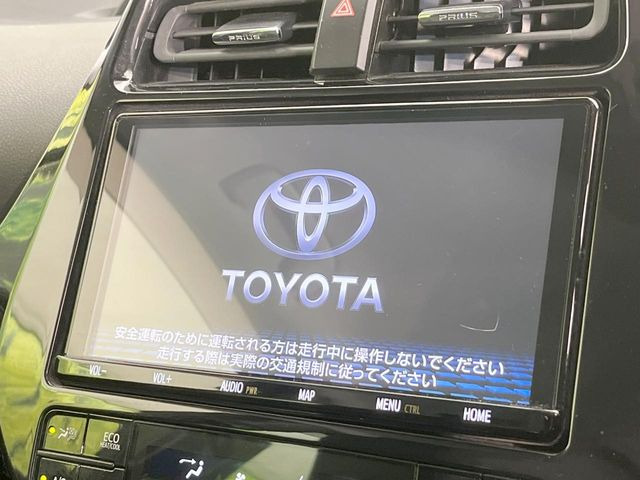 プリウス1.8 S ツーリングセレクション