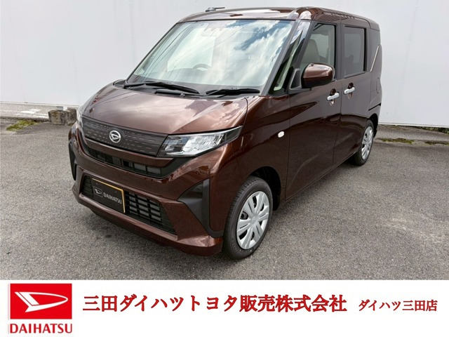 ムーヴX