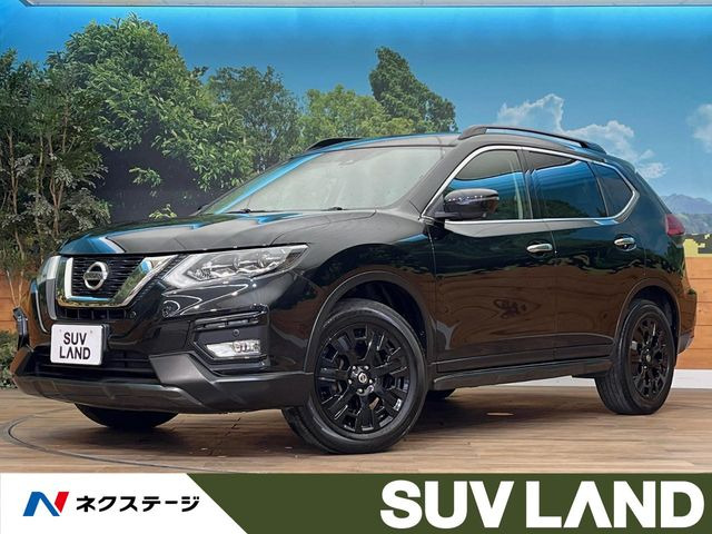 エクストレイル2.0 20Xi エクストリーマーX 4WD