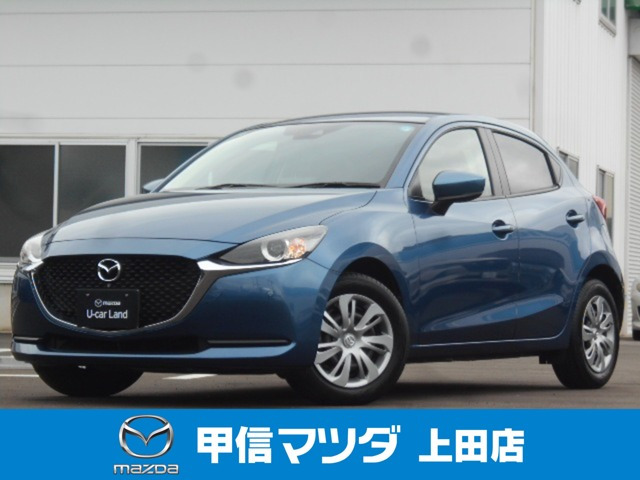 MAZDA21.5 15S スマートエディション
