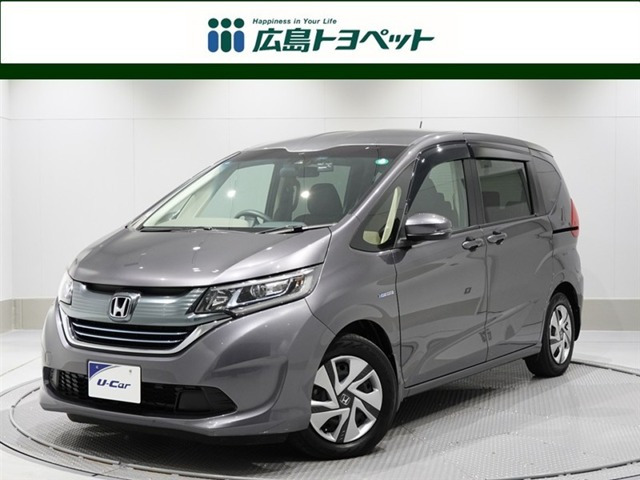 フリード+1.5 ハイブリッド G ホンダセンシング