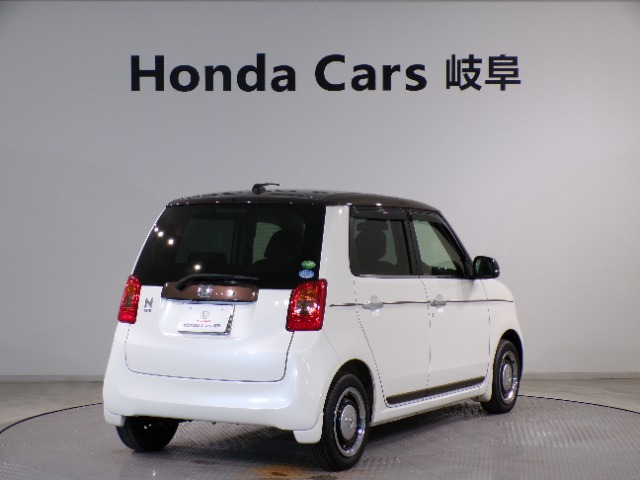 N-ONEG SSブラウンスタイルパッケージ