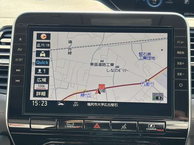 セレナ1.2 e-POWER ハイウェイスターV
