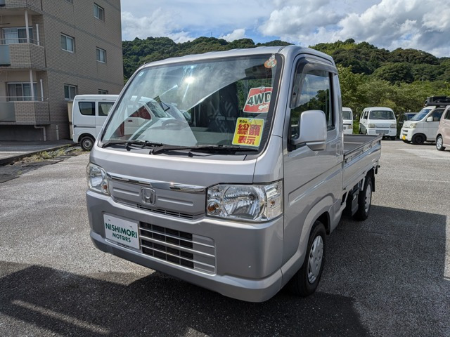 アクティトラックタウン 4WD