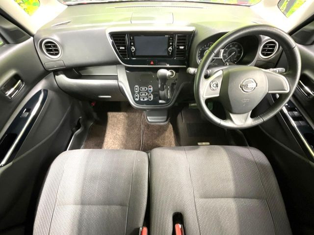 デイズルークスハイウェイスター X
