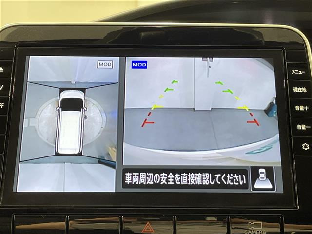 セレナ2.0 ハイウェイスターV