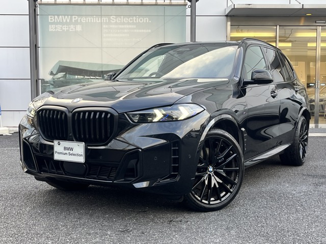 X5