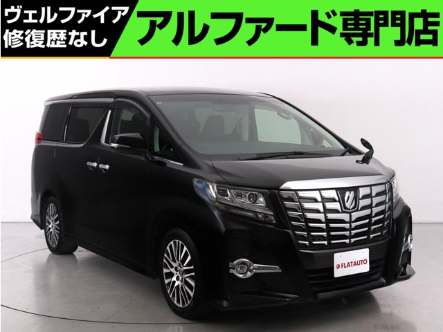 アルファード2.5 S Cパッケージ