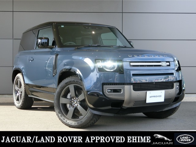 ディフェンダー90 Xダイナミック HSE 3.0L D350 ディーゼル 4WD