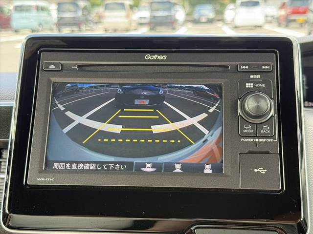 N-BOXカスタムG L ホンダセンシング