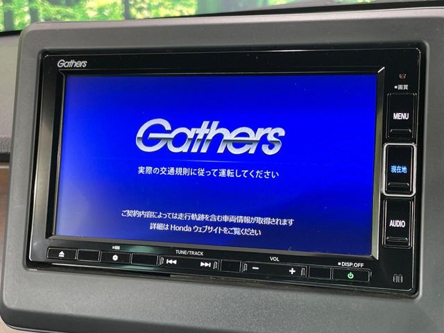 N-ONEオリジナル スタイルプラス アーバン