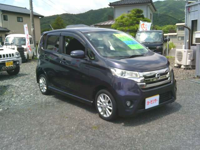 デイズハイウェイスターX 4WD