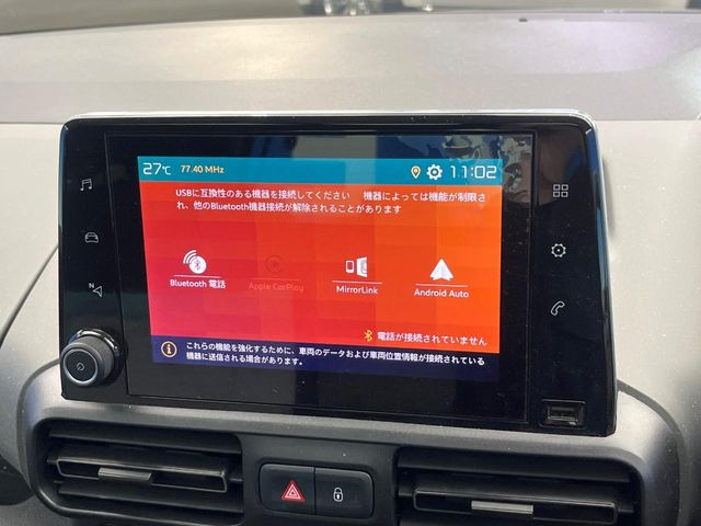 ��Apple Car Play:�X�}�z�Ƃ̗L���ڑ��ŁA�i�r�E�I�[�f�B�I�Đ��ȂǃX�}�z�̃A�v���@�\����ʂł��g����֗��@�\�ł�!