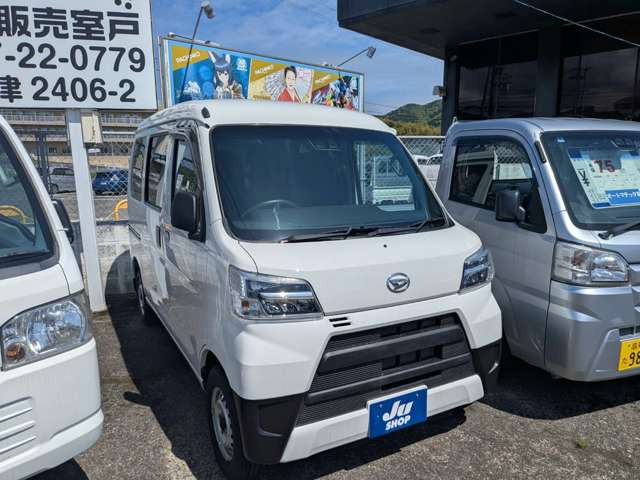 ハイゼットカーゴデラックス ハイルーフ