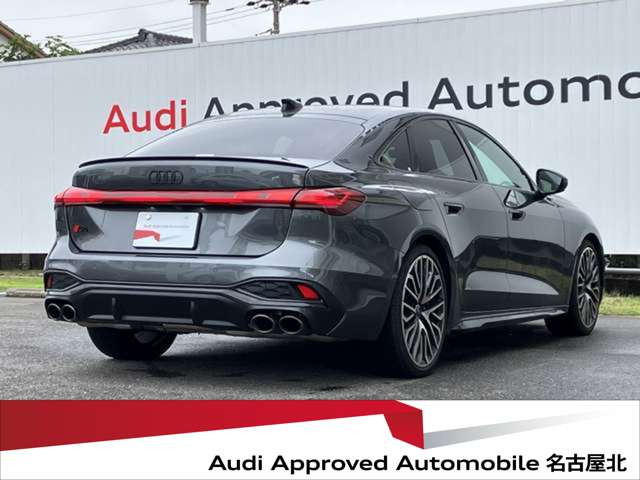 S53.0 4WD
