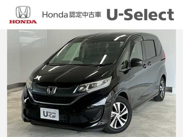 フリード1.5 G ホンダセンシング