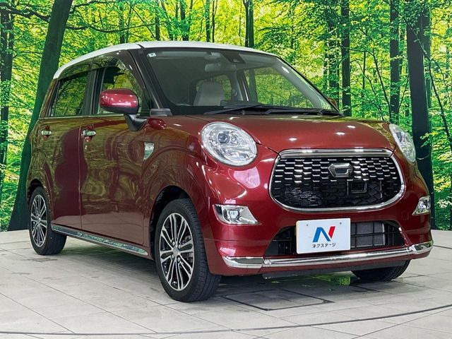 �������x�̃K���X�疌�ŝ����͂������A�㎿�ȃc���E����������B���O����_���J�����؂Ȉ��Ԃ�ی삵�A�F�����E�򉻂�h�~�B�u�e�X�v���b�V���R�[�g�v�A�u�e�v���~�b�T�R�[�g�v���炨�I�т��������܂��B