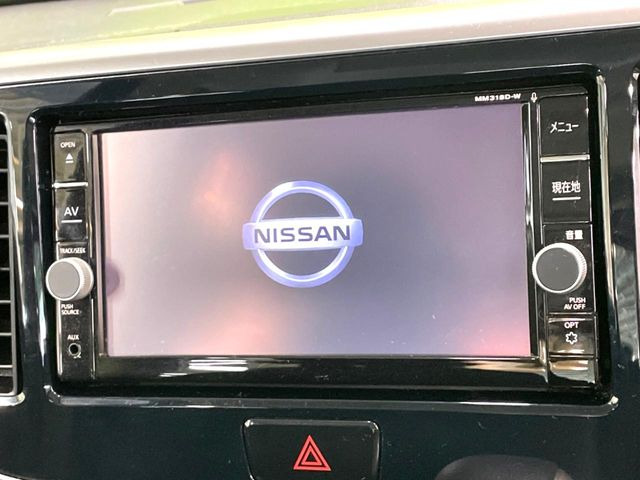 デイズルークスハイウェイスター X
