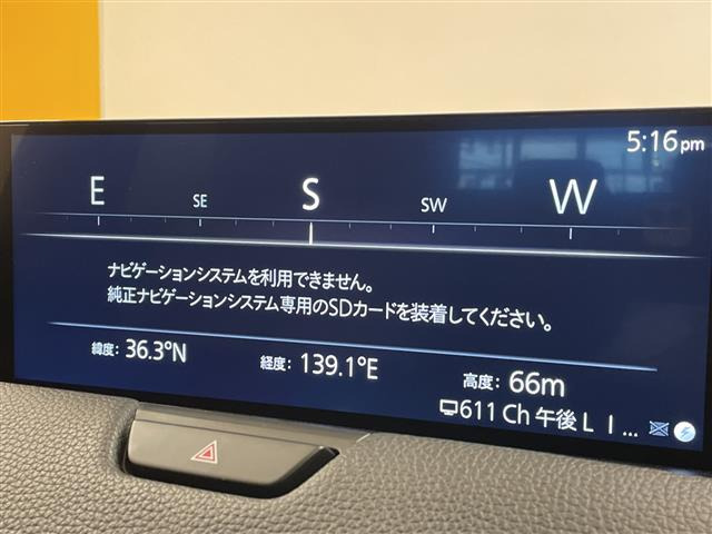 CX-603.3 XD Lパッケージ ディーゼル