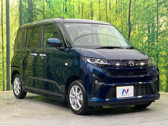 �������x�̃K���X�疌�ŝ����͂������A�㎿�ȃc���E����������B���O����_���J�����؂Ȉ��Ԃ�ی삵�A�F�����E�򉻂�h�~�B�u�e�X�v���b�V���R�[�g�v�A�u�e�v���~�b�T�R�[�g�v���炨�I�т��������܂��B