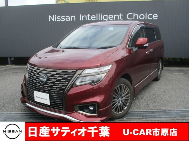 エルグランド2.5 250ハイウェイスターS アーバンクロム