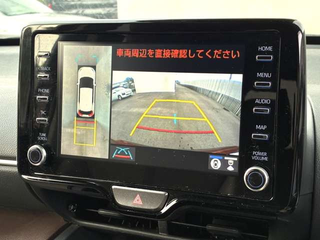 ヤリスクロス1.5 ハイブリッド Z