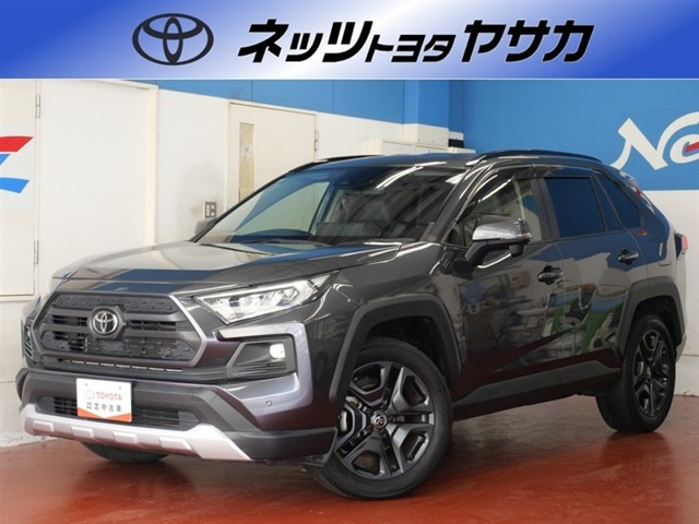 RAV42.0 アドベンチャー 4WD