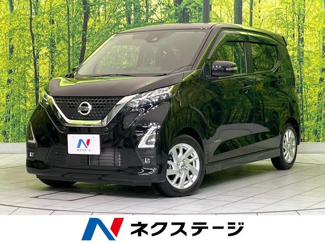 デイズハイウェイスターX