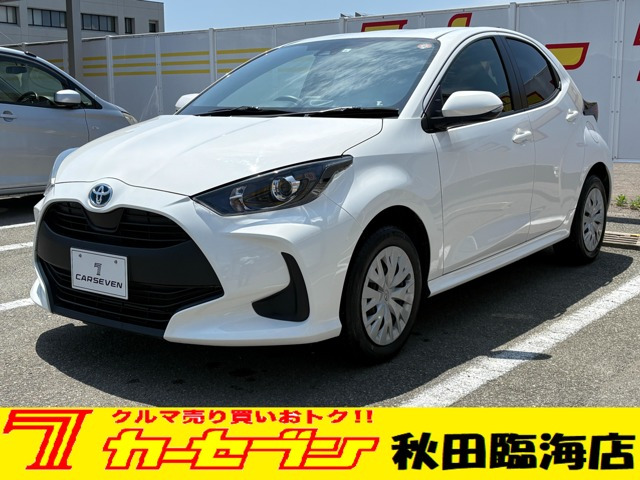 ヤリス1.5 ハイブリッド X E-Four 4WD