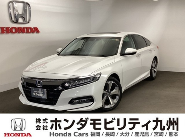 アコード2.0 EX