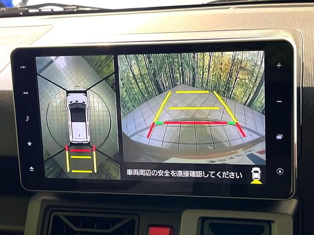 �y�p�m���}���j�^�[�z��p�̃J�����ɂ��A�ォ�猩���낵���悤�Ȏ��_��360�x�N���}�̎��͂��m�F���邱�Ƃ��ł��܂������p�������m�F���₷���A�����ꏊ�ł̐؂�Ԃ��⒓�Ԃ��X���[�Y�ɍs���܂��B