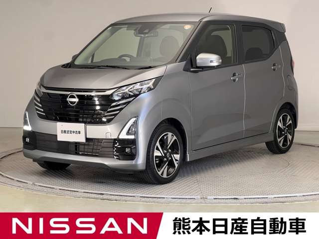 デイズハイウェイスター Gターボ プロパイロットエディション