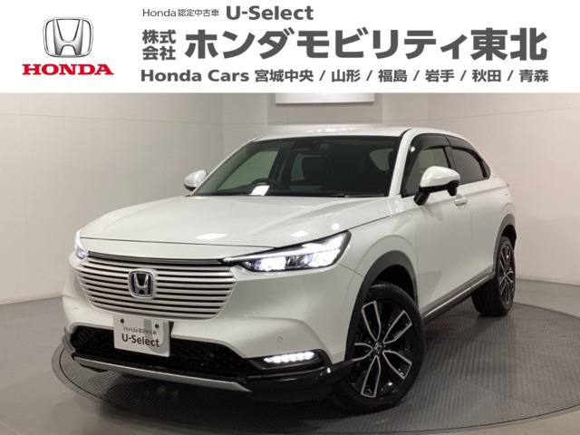 ヴェゼル1.5 e:HEV Z 4WD