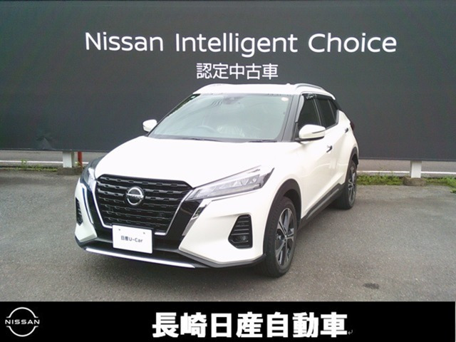 キックス1.2 X (e-POWER)