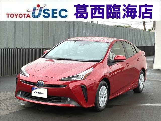 プリウス1.8 S