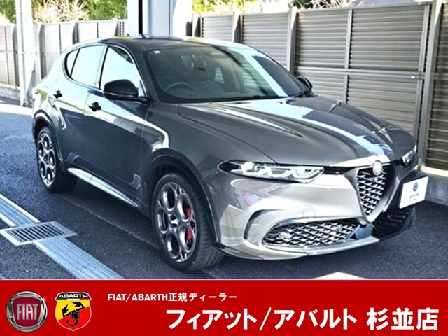 トナーレプラグインハイブリッド Q4 ヴェローチェ 4WD