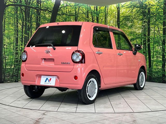 ���S���̃l�N�X�e�[�W���炨���񂹂��\��!�����̓X�܂ɓW�����Ă���N���}���C�ɂȂ�ꍇ���A�Ŋ��̓X�܂ł��������������Ƃ��\�ł�!���񎄂����ɗv�]������������������!���ʓr��p