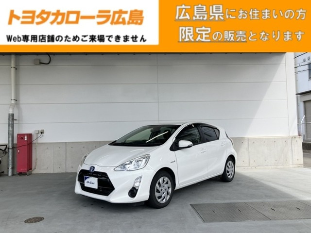 アクア1.5 S