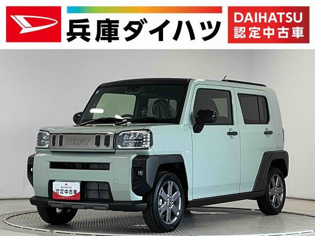 タフトG ダーククロム ベンチャー